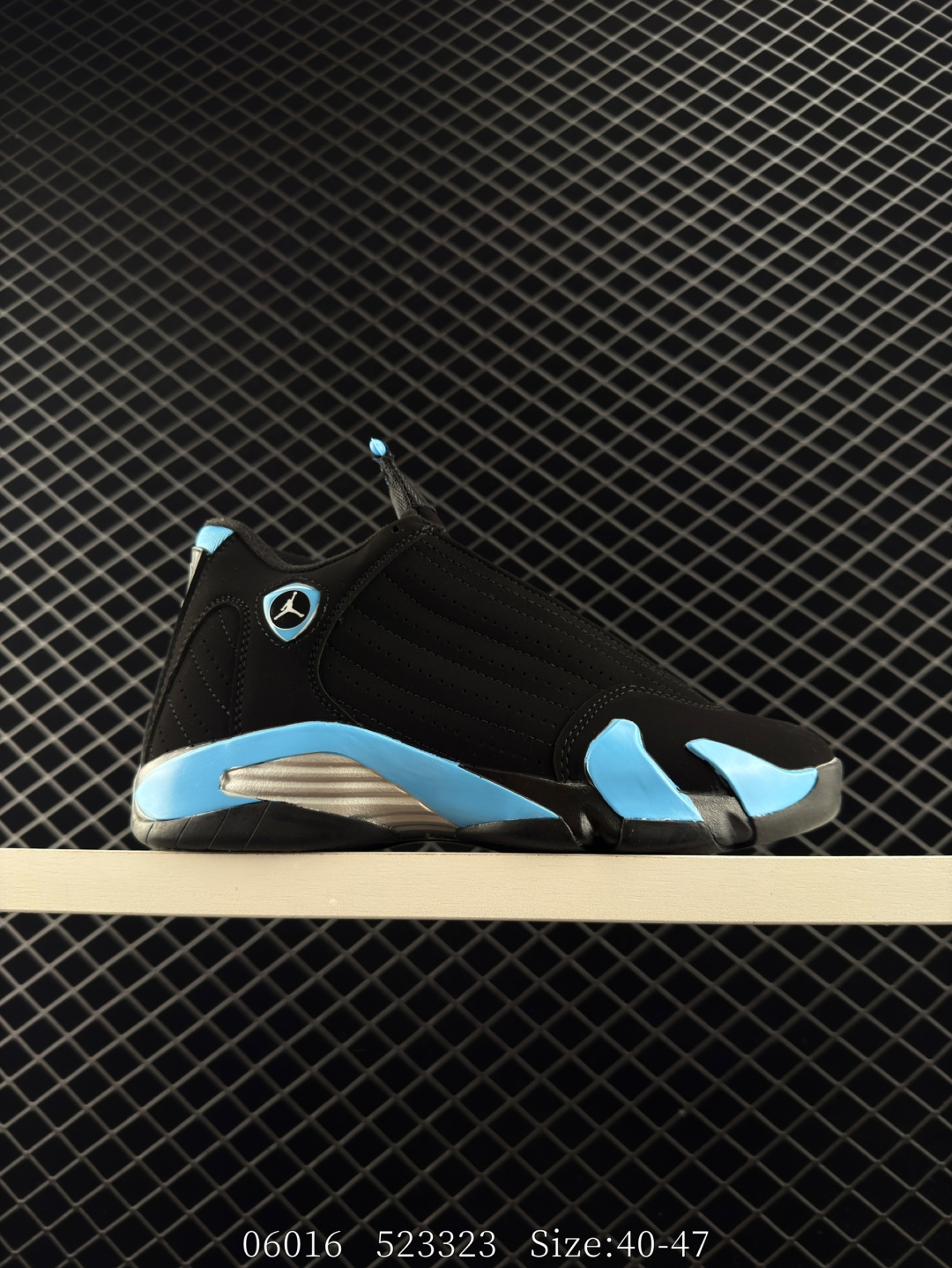Air Jordan 14 Retro 